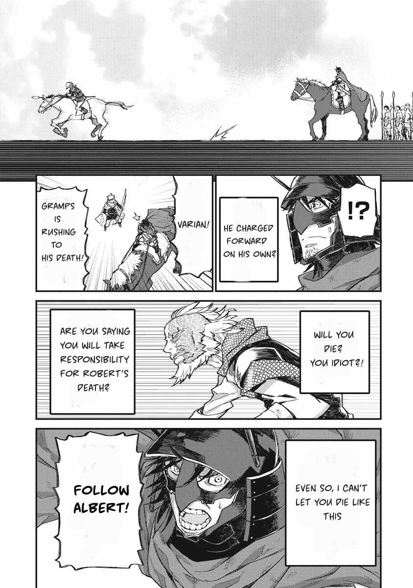 Lion Coeur Senki Chapter 31 13